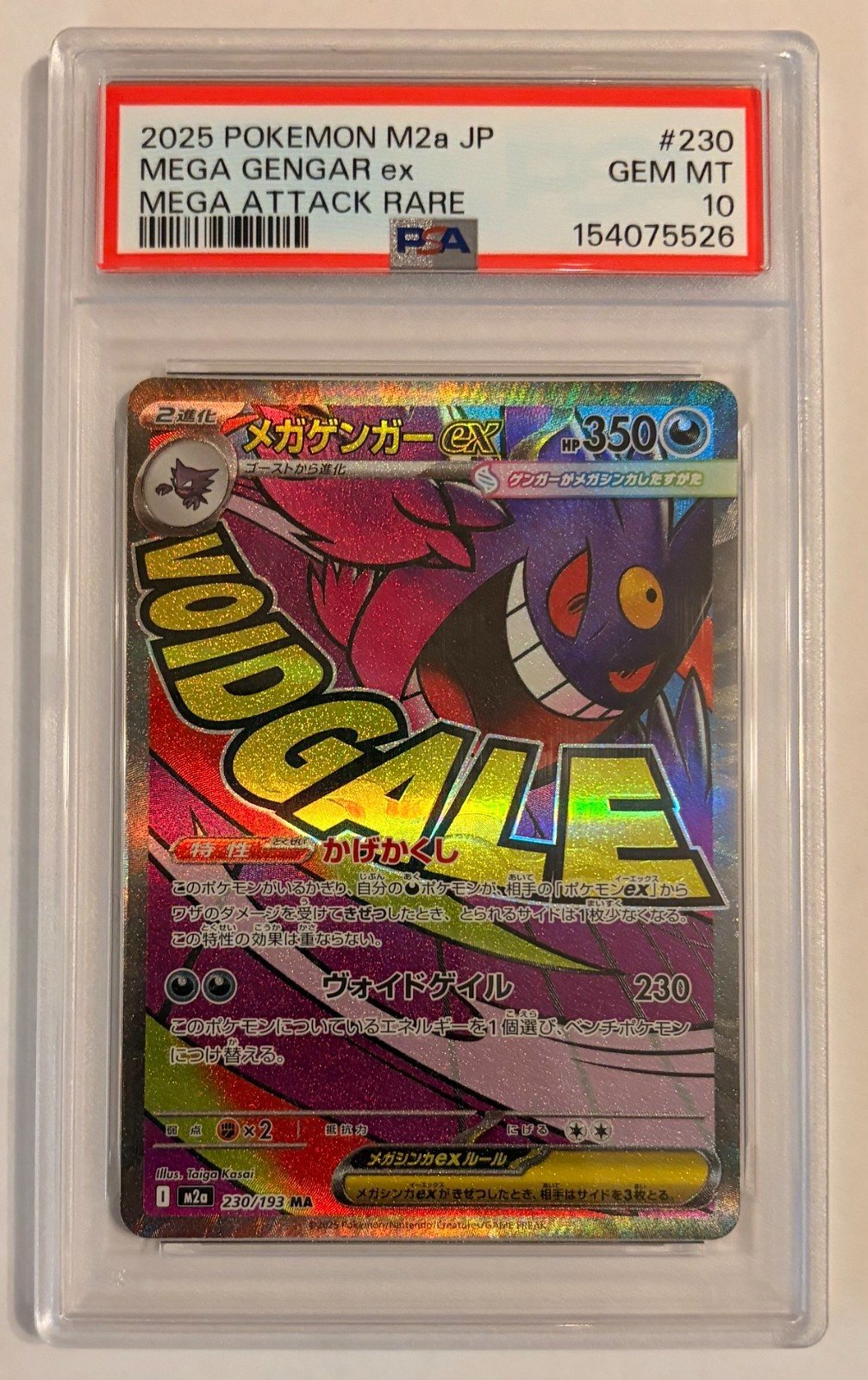 Mega Gengar ex m2a 230 MEGA Dream ex MA Pokemon Karte PSA 10 – Foto 1