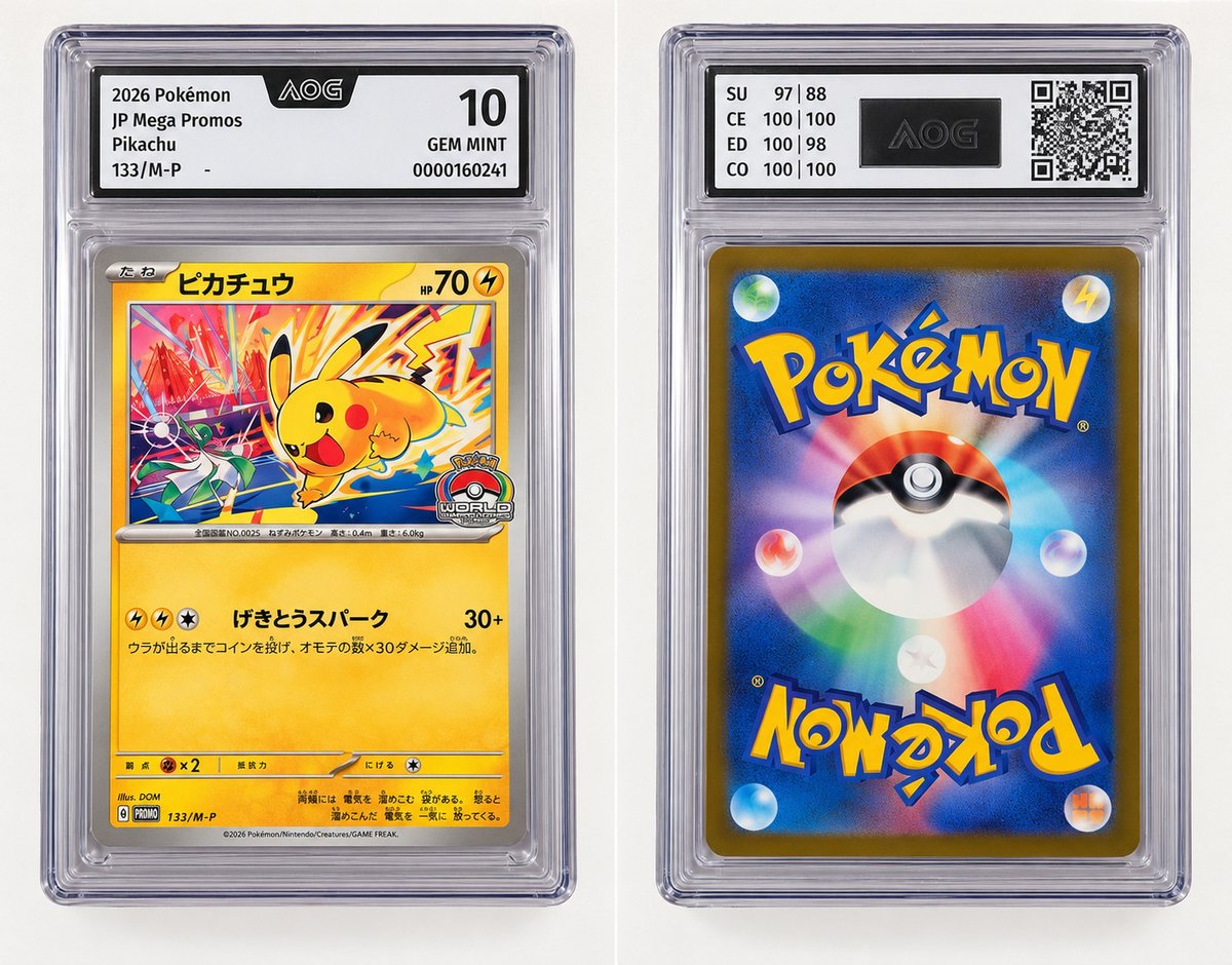 Pokémon Pikachu 133/M-P World Championships 2026 Japan Promo AOG 10 GEM MINT – Foto 1