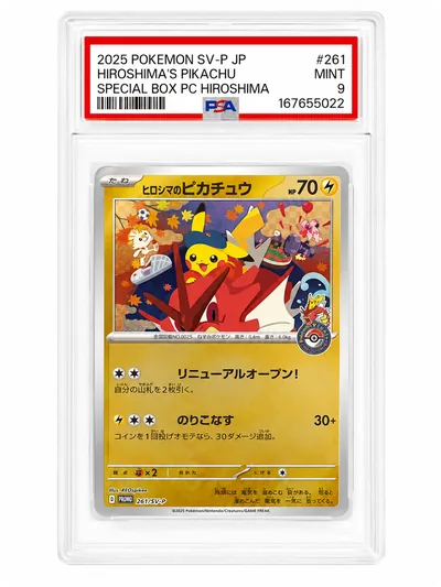Hiroshima's Pikachu SV-P 261 PSA 9 Pokemon 151 Pokemon Karte Japanisch
